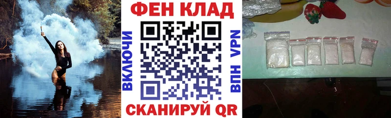 Amphetamine VHQ  hydra ссылка  Обь 