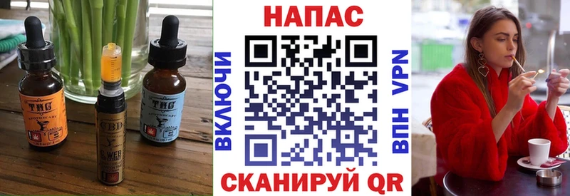 Canna-Cookies конопля Обь