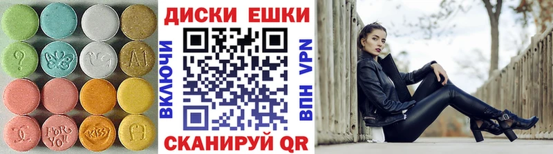 blacksprut зеркало  Обь  Ecstasy таблы  купить наркоту 