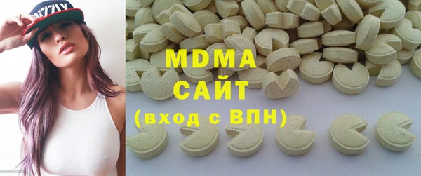 МДПВ Белоозёрский