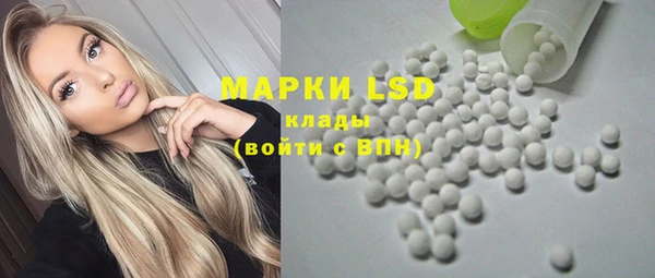 MDMA Premium VHQ Богородск