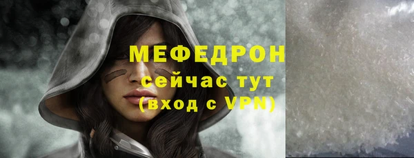 дмт Бронницы