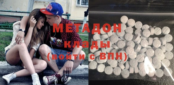 mix Бугульма