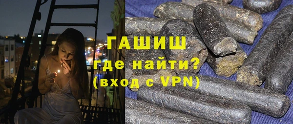 гашик Богородицк