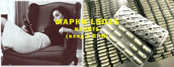 mix Бугульма