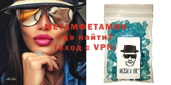 mix Бугульма