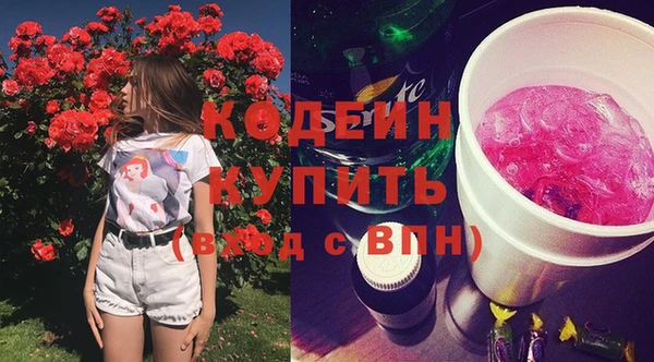 mix Бугульма