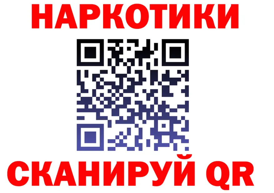 ТГК вейп зеркало shop MEGA Обь