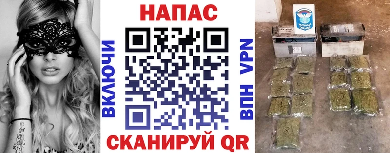 Бошки марихуана индика Обь